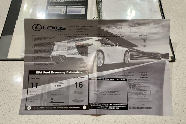 2012 LEXUS LFA 2DR CPE